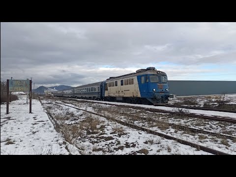 IR 1858 Piatra Neamț - Bacău (București Nord) trece prin Dumbrava Hm.