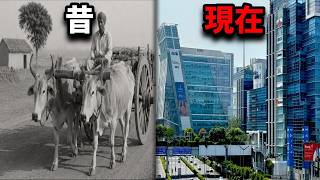 なぜインドの農村が、世界的大企業の街になったのか?
