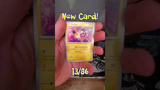 Day 414 #chaosrising #pokemon  #pokemoncards