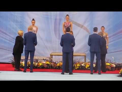 Award ceremony - Sofia World Cup 2017