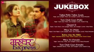 Balma Aisa na nikle- Murudhar Express(2018) Tara Alisha Berry,Kunaal Roy Kapur,Aakanksha Sharma
