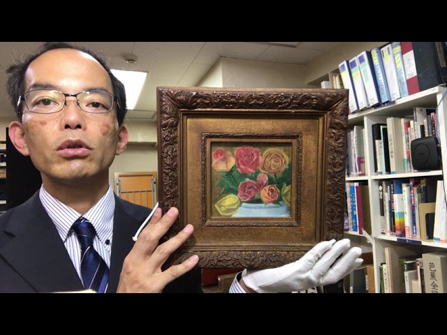 <br />
<b>Warning</b>:  Undefined variable $img_alt in <b>/home/xs629036/aojc.co.jp/public_html/-/wp-content/themes/aqua-classic-drop/views/components/units/cards-grid.php</b> on line <b>152</b><br />
