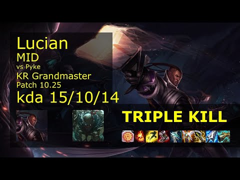 Lucian Mid vs Pyke - KR Grandmaster 15/10/14 Patch 10.25 Gameplay // [롤] 루시안 vs 파이크 미드