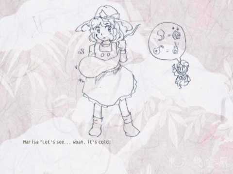 Subterranean Animism Ending No 5 'The Palace's pets were probably youkai from the start'   MarisaB Mari Patchy Touhou11, SA