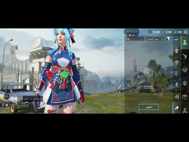 حساب ببجي  عالميه كل مسج