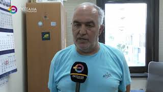 ΕΡΓΑΤΙΚΟ ΚΕΝΤΡΟ ΒΟΛΟΥ: ΑΜΕΣΑ ΜΕΤΡΑ ΓΙΑ ΤΗΝ ΠΡΟΣΤΑΣΙΑ ΤΩΝ ΕΡΓΑΖΟΜΕΝΩΝ ΛΟΓΩ ΚΑΥΣΩΝΑ 20 07 2026 ΕΡΓΑΤΙΚΟ ΚΕΝΤΡΟ ΒΟΛΟΥ: ΑΜΕΣΑ ΜΕΤΡΑ ΓΙΑ ΤΗΝ ΠΡΟΣΤΑΣΙΑ ΤΩΝ ΕΡΓΑΖΟΜΕΝΩΝ ΛΟΓΩ ΚΑΥΣΩΝΑ 20 07 2026