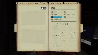 phasmophobia ふれんどとわちゃわちゃ！！