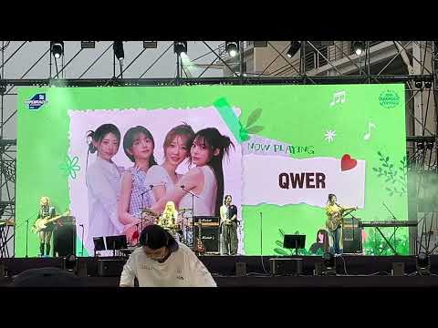 20260524 영암 파크뮤직패스티벌 QWER공연 FULL버전