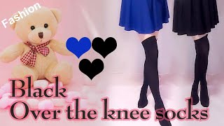 黒ニーハイと黒と青のミニスカート【Over the knee socks】