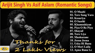 Download lagu 💔 Arijit Singh Vs Atif Aslam Romantic Songs 💔 || Bollywood Songs || mp3 Download lagu 💔 Arijit Singh Vs Atif Aslam Romantic Songs 💔 || Bollywood Songs || mp3