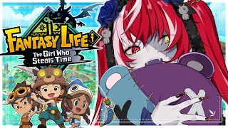 Download lagu 【FANTASY LIFE i: THE GIRL WHO STEALS TIME】 GRINDING!! 【Kureiji Ollie】 mp3