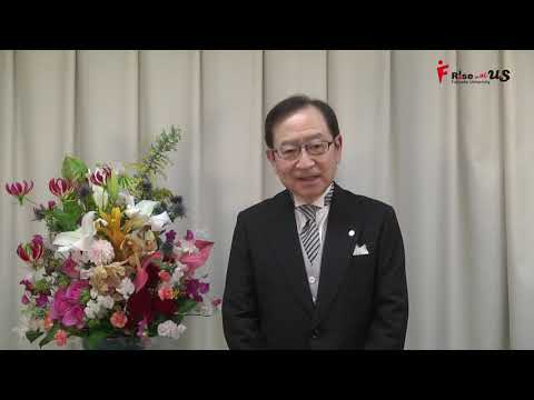 看護学科 令和２年度  卒業生へ　学長メッセージ　福岡大学長　朔 啓二郎