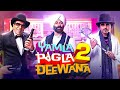 Yamla Pagla Deewana 2 2013 Hindi Full Movie Dharmendra | Sunny Deol |  Bobby Deol | Annu Kapoor