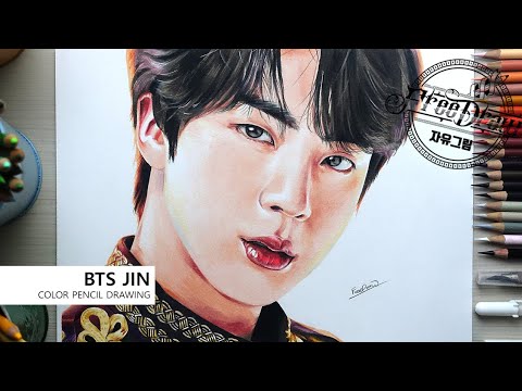 BTS JIN(KIM SEOK JIN) colored pencil drawing - FreeDraw