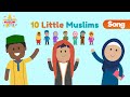 10 Little Muslims - Kids Song (Nasheed) - Vocals Only - Super Muslim Kids - Nursery Rhyme - Islamic