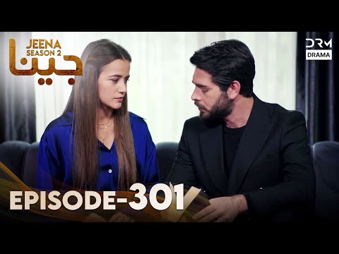 Turkish Drama in Urdu | JEENA Season 2 Episode 301 | Urdu Dubbed | UH1O