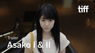 ASAKO I & II Trailer