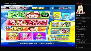 寄り合いじゃ!復活じゃ！