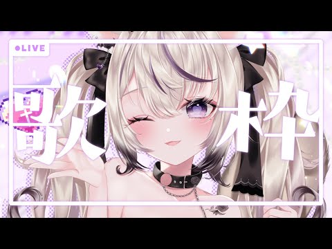 ただ声一つ / ロクデナシ