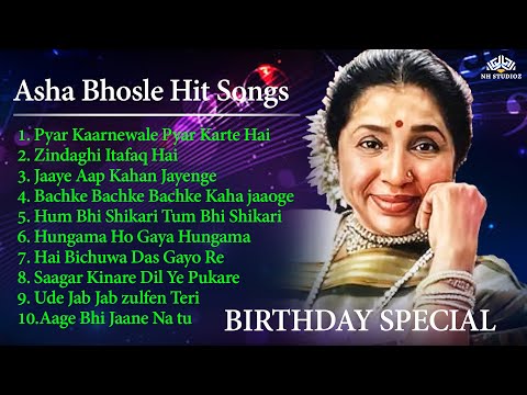 Asha Bhosle Hit Songs - Asha Bhosle Special - आशा भोसले के 10 गाने - Asha Bhosle Songs Collection