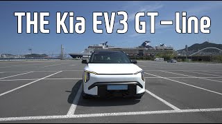  KIA EV3 GT-line | 기아 EV3 롱레인지 GT-line 유튜브 썸네일