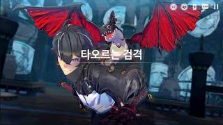 Exos Heroes Gameplay CBT