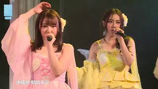 DU-DU BABY SNH48 TeamHⅡ 20160515