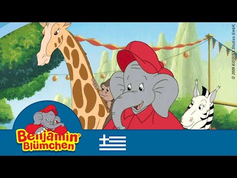 FwZts’s Video 113018470121 F9KX6Li2Hqg