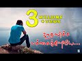 Kadhalicha Pachaikiliye Tamil Song Iravu Paadagan