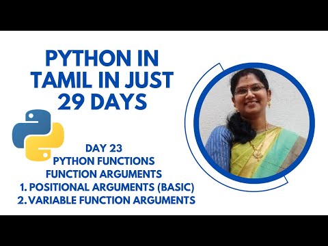 Python In Tamil Day 23 Python Functions Arguments Positional And Variable Function Arguments