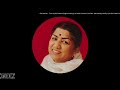 Suno Kahani Jab Main Hui 1974 Zehreela Insaan Lata Mangeshkar Songs Music R D Burman