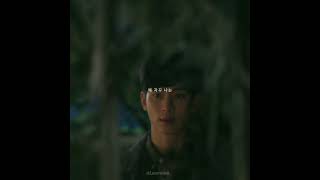 Download lagu You're Cold - Haize | It's Okay to Not Be Okay OST #kdrama #itsokaytonotbeokay #shorts mp3