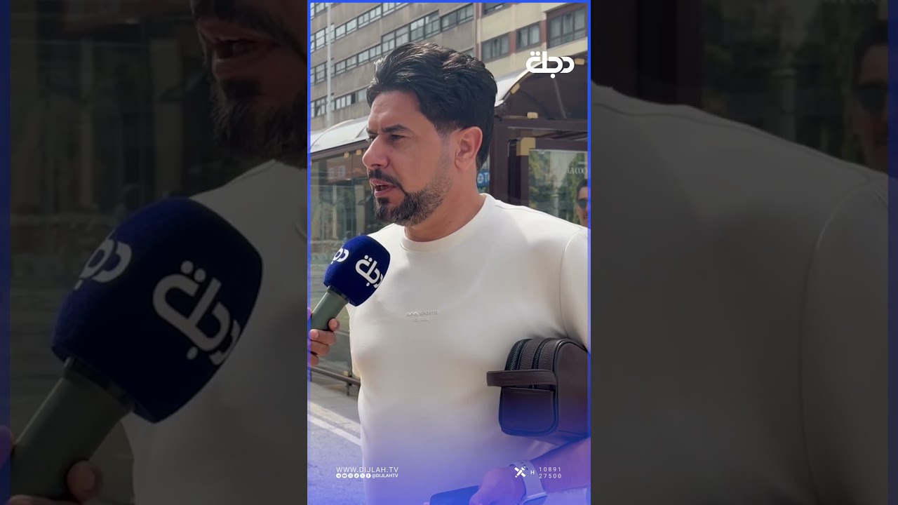فيديو | وفرنا طائرتين خاصتين لتنقلات المنتخب العراقي خلال معسكره التدريبي في إسبانيا استعداداً للمونديال