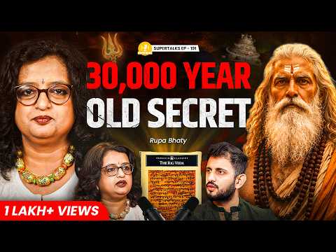 BHARAT KA ITIHAAS - Rigveda Samjho | Rupa Bhaty on Supertalks 191