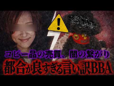 2倍速」のYahoo!リアルタイム検索 - X（旧Twitter）をリアルタイム検索
