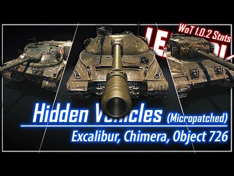 LEAKED!-ish 1.0.2.3 Hidden Vehicles – Excalibur, Chimera, Obj.726 || World of Tanks