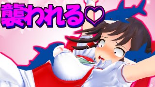 【マイクラ】多すぎぃ！敵！！クラフト #52  　～霊夢さん、サメ🦈に襲われる♡(意味深)～【ゆっくり実況】