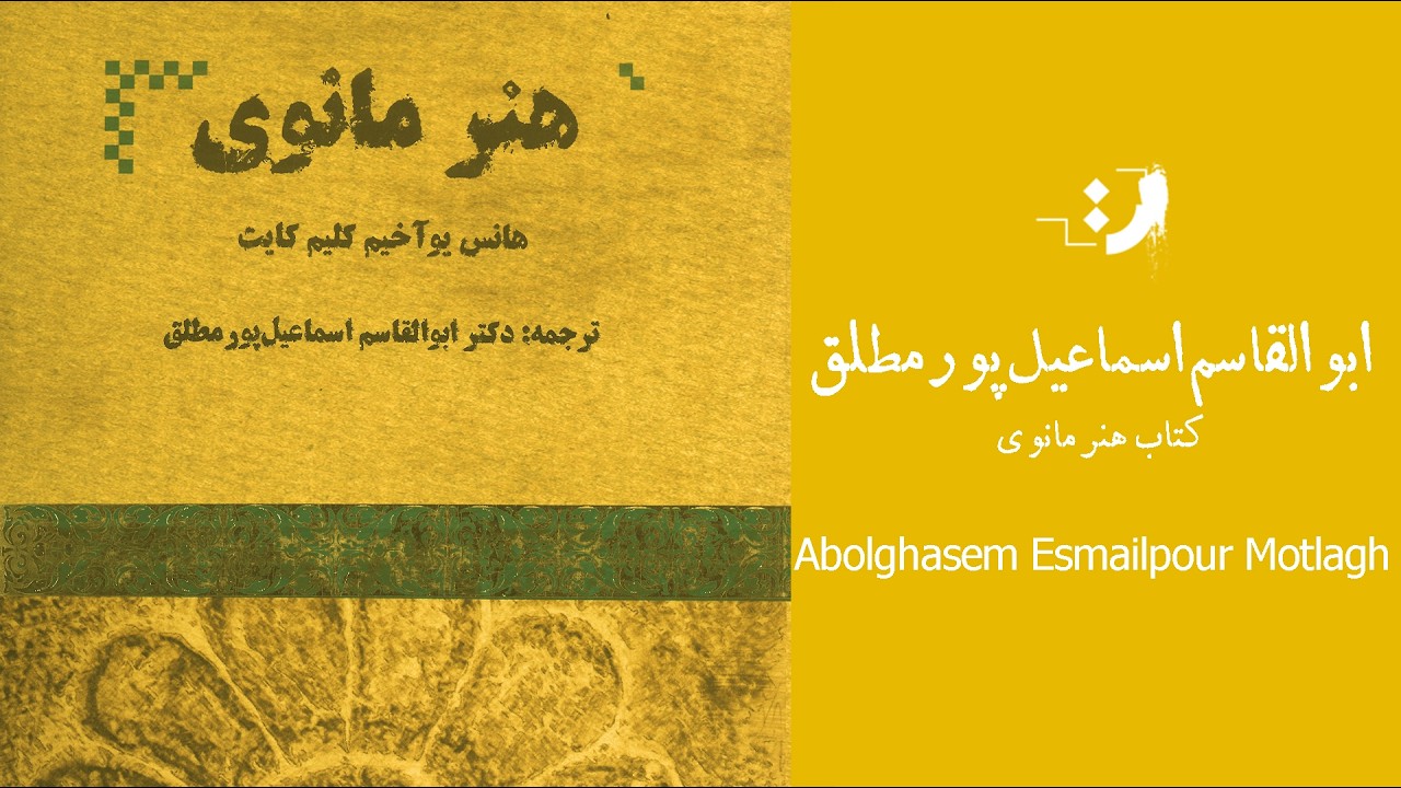 9.	Selected Books
