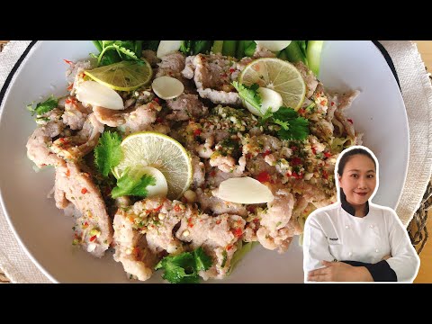 Thai Salad • Spicy Garlic Lime Pork Recipes • Moo Manao |ThaiChef food