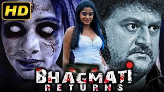 Bhagmati Returns (भागमती रिटर�
