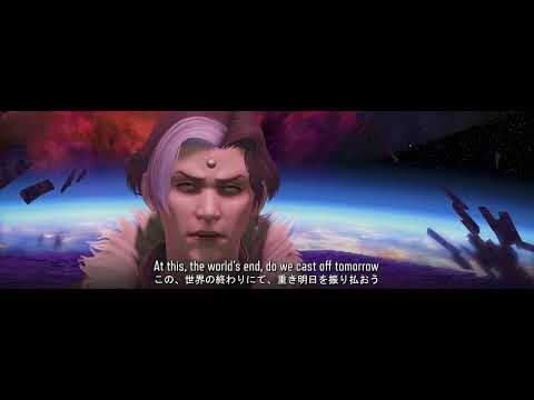 Shadowbringers - The Primals - Lyrics - Final Fantasy XIV