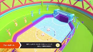 フォー