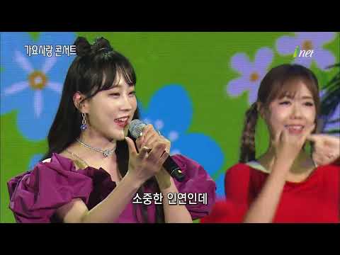 김의영 - 딱 백년만[제44회 함양중학교 총동창회 기념 가요사랑콘서트]