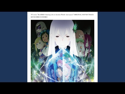 誓いの息吹 -2nd MainTheme-