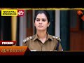 Anandha Ragam Special Promo 18 July 2025 Tamil Serial Sun TV
