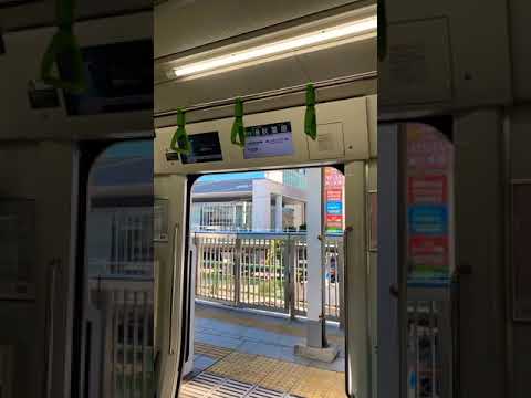 Train in Tokyo Japan 🇯🇵.  Akihabara to Okachimachi station