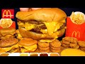ASMR MUKBANG EXTRA BIG MAC TRIPLE BURGERS CHICKEN NUGGETS HASH BROWNS MCDONALDS FRIES WITH CHEESE
