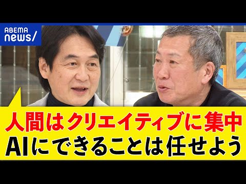 未来の自分との対話、AIが可能にする