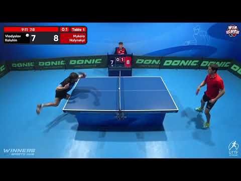 21:30 Vladyslav Kaluhin 0 - 3 Mykola Halynskyi West 5 WIN CUP 05.11.2022 | TABLE TENNIS WINCUP