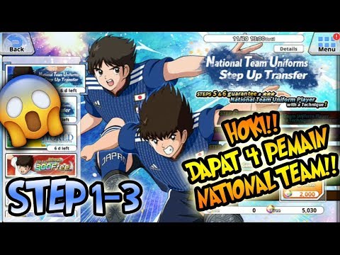 HOKI! 🔥 6.000 GEMS TSUBASA & MISAKI NATIONAL TEAM UNIFORM STEP 1-3 (Captain Tsubasa Zero Indonesia)
